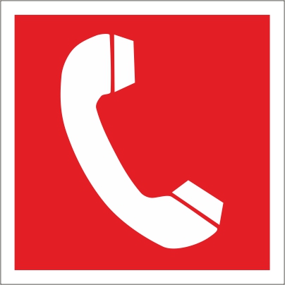 Ohlasovňa požiaru Ohlasovňa požiaru