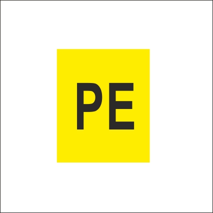 PE označovacia elektrotechnická značka PE označovacia elektrotechnická značka
