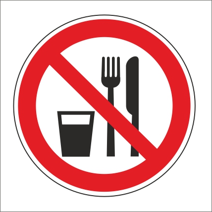 Symbol Zákaz jedenia a pitia na tomto mieste Symbol Zákaz jedenia a pitia na tomto mieste